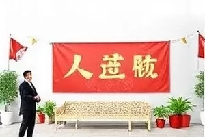 《深夜排练室的九分钟》封面：排练厅镜墙前的折叠椅与散落的台本