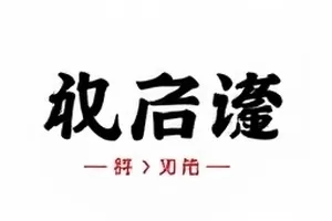 《天台对话录》封面：天台边缘两把折叠椅与远处逐渐暗下来的天色